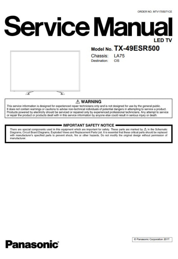LA75_TX-49ESR500